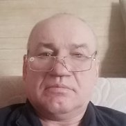 ��������, 56 ���, �������