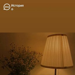 B, ������, 37 ���