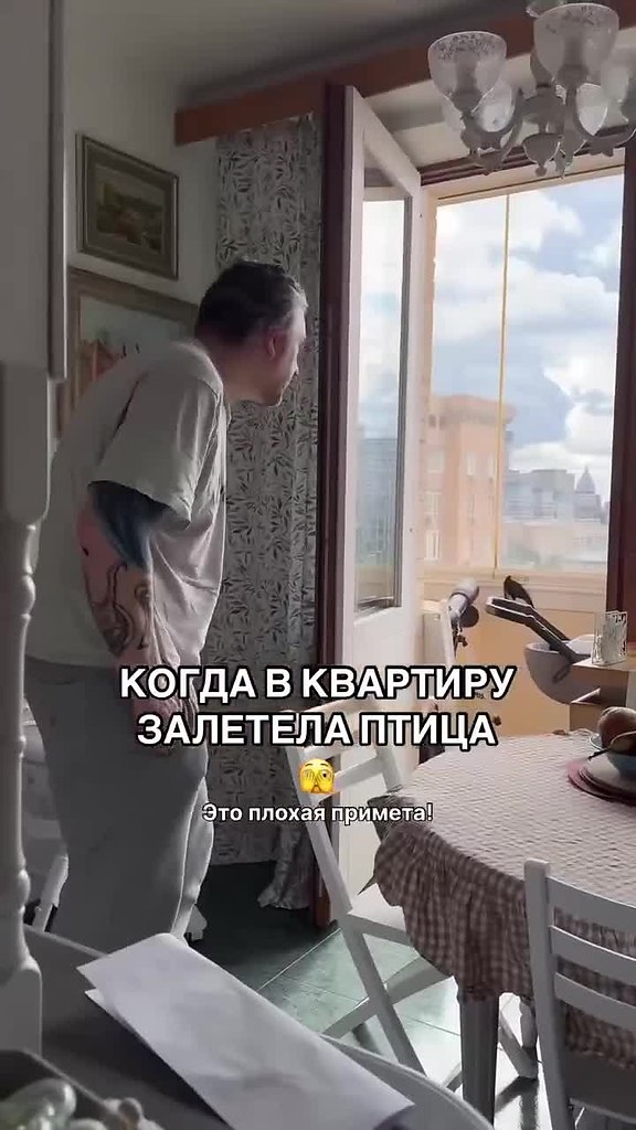 ��� ����� � ���� �� �������������...