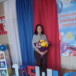 �����, ����, 56 ���