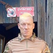 ������, 48 ���, ������