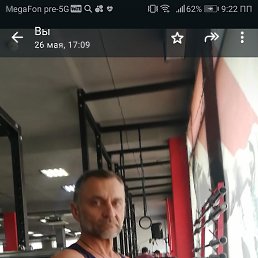 , 55 , 