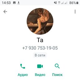 ������, ������, 65 ���