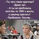    , -, 72  -  7  2025    Ȼ