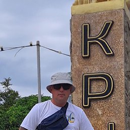 �����, 41 ���, ����