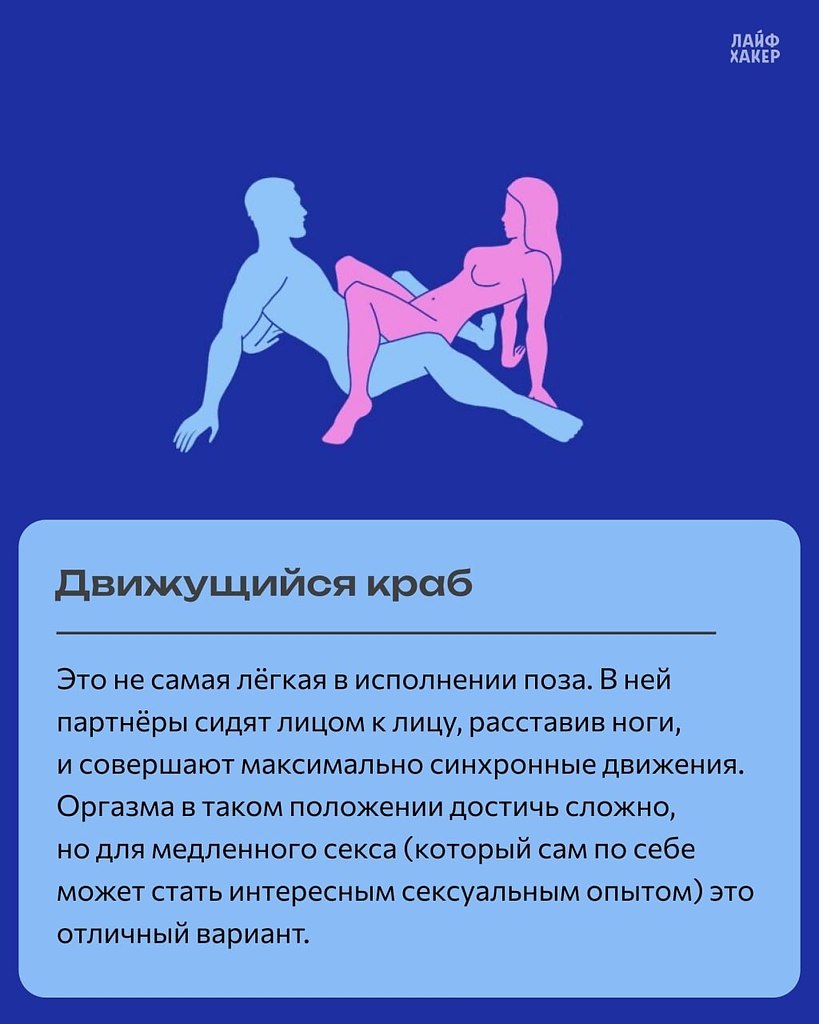 9 ������� ����-��� ��� ���, ������� ������ � �������������.�������, ��������� ����� � ���� � ... - 10