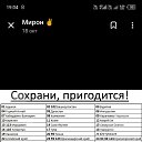 ���� ����, ����, 57 ��� - ��������� 26 ������� 2025