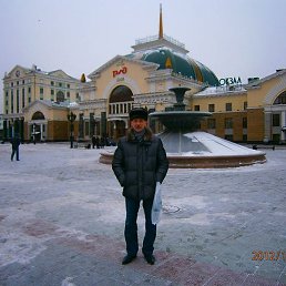 �������, �����������