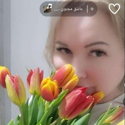 , , 51 