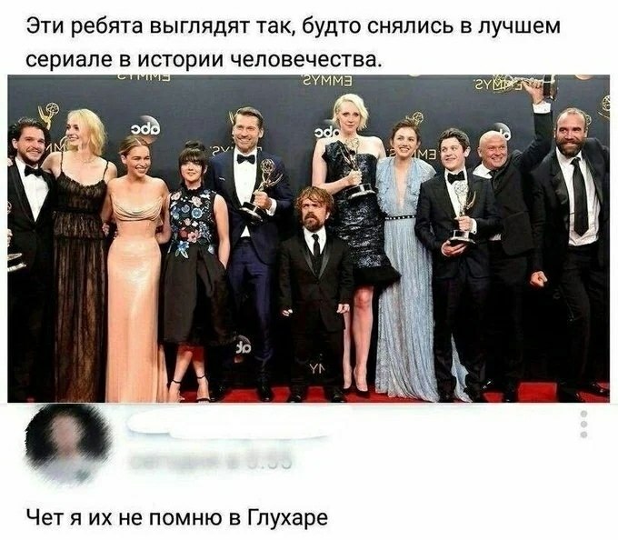 ���� ��� ���� - 17 ������� 2025 � 23:53