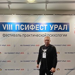 ���� ������, ������, 39 ��� - ��������� 11 ������ 2025