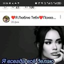 ���� ����� ***, ������� - ��������� 13 ������ 2026 � ������ ������ ��������