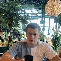 Is, 33, -