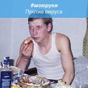 ���� ������, ��������, 43 ���� - ��������� 11 ������� 2024 � ������ ���� ����������