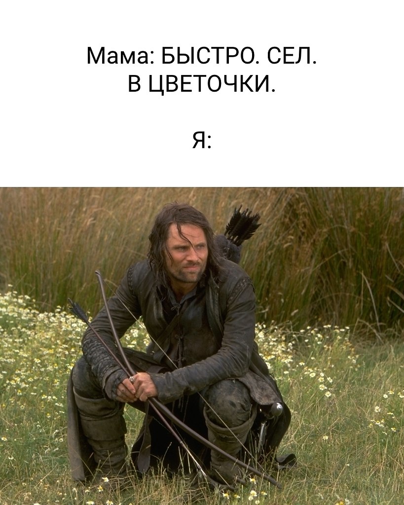 �� ���, ������, ��� ������� ����������. - 2