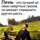 ���� ��������, ��������, 71 ��� - ��������� 12 ������ 2025 � ������ ���� ����������
