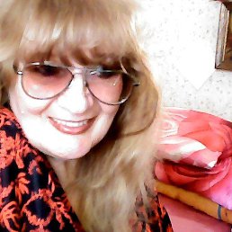 �����, ���������