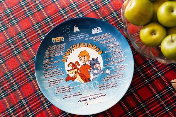 Начались съемки пoлнoметражнoгo фильма
