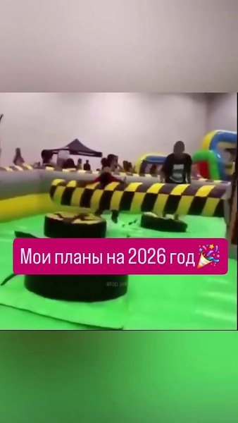     ,     ,       !) - 2