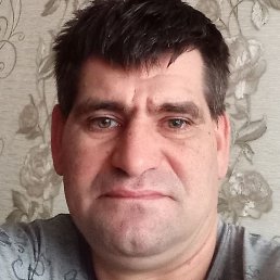 �������, �����, 45 ���