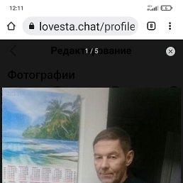 �������, 48 ���, ������-��-����