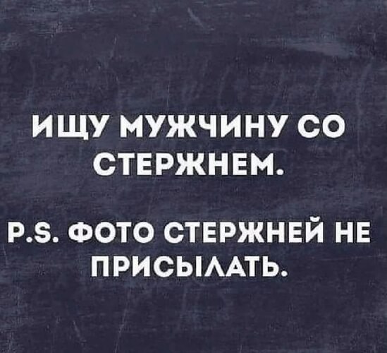   ! - 20  2024  12:54