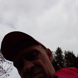 �����, �������, 53 ����