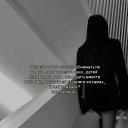  Your Dream, - -  2  2025    