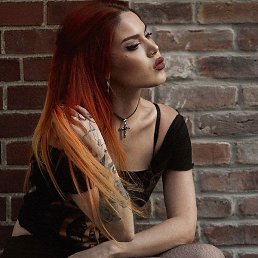 Elza, 