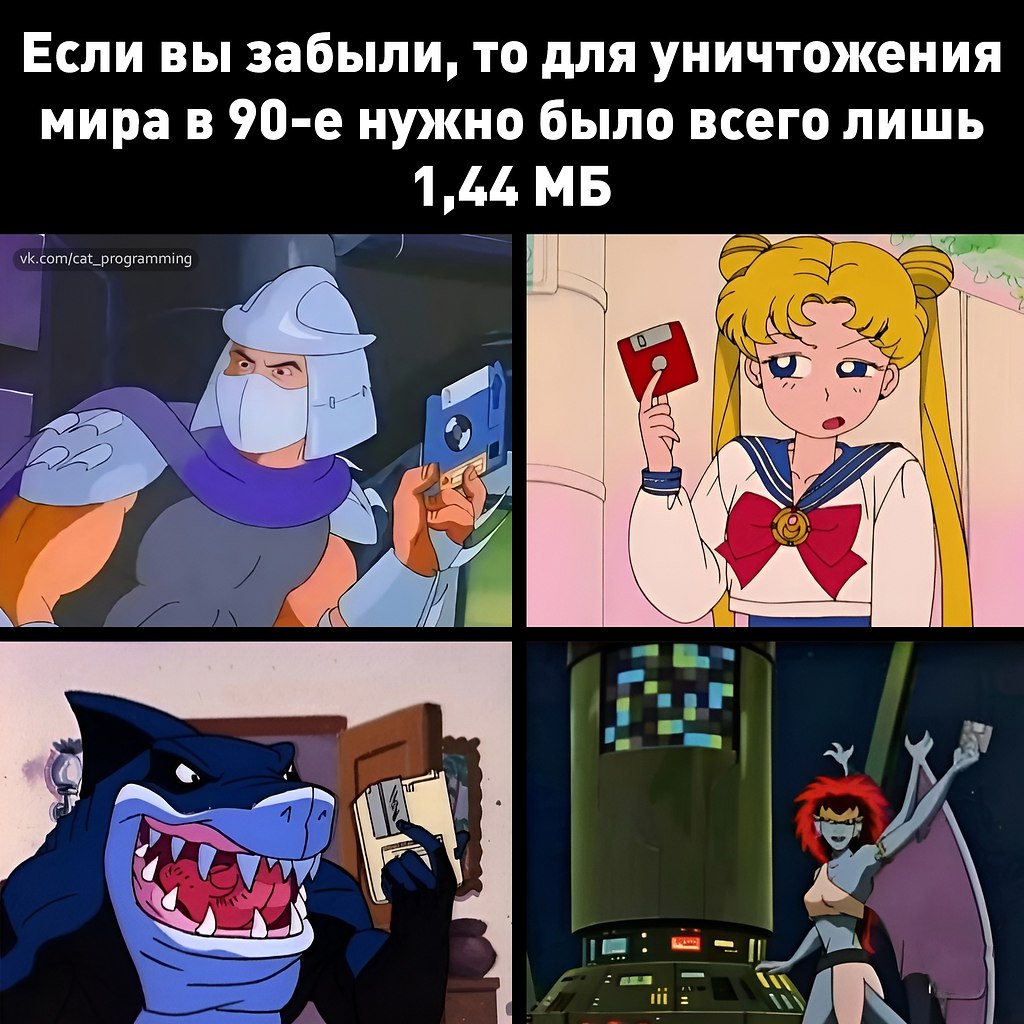 /zev/null - 13  2025  19:13