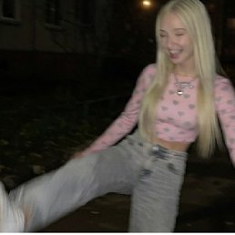 ���� �����, ������, 21 ��� - ��������� 14 ������� 2026