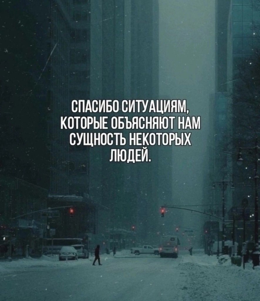   - 16  2025  16:27