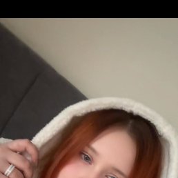 ��������, �������, 19 ���