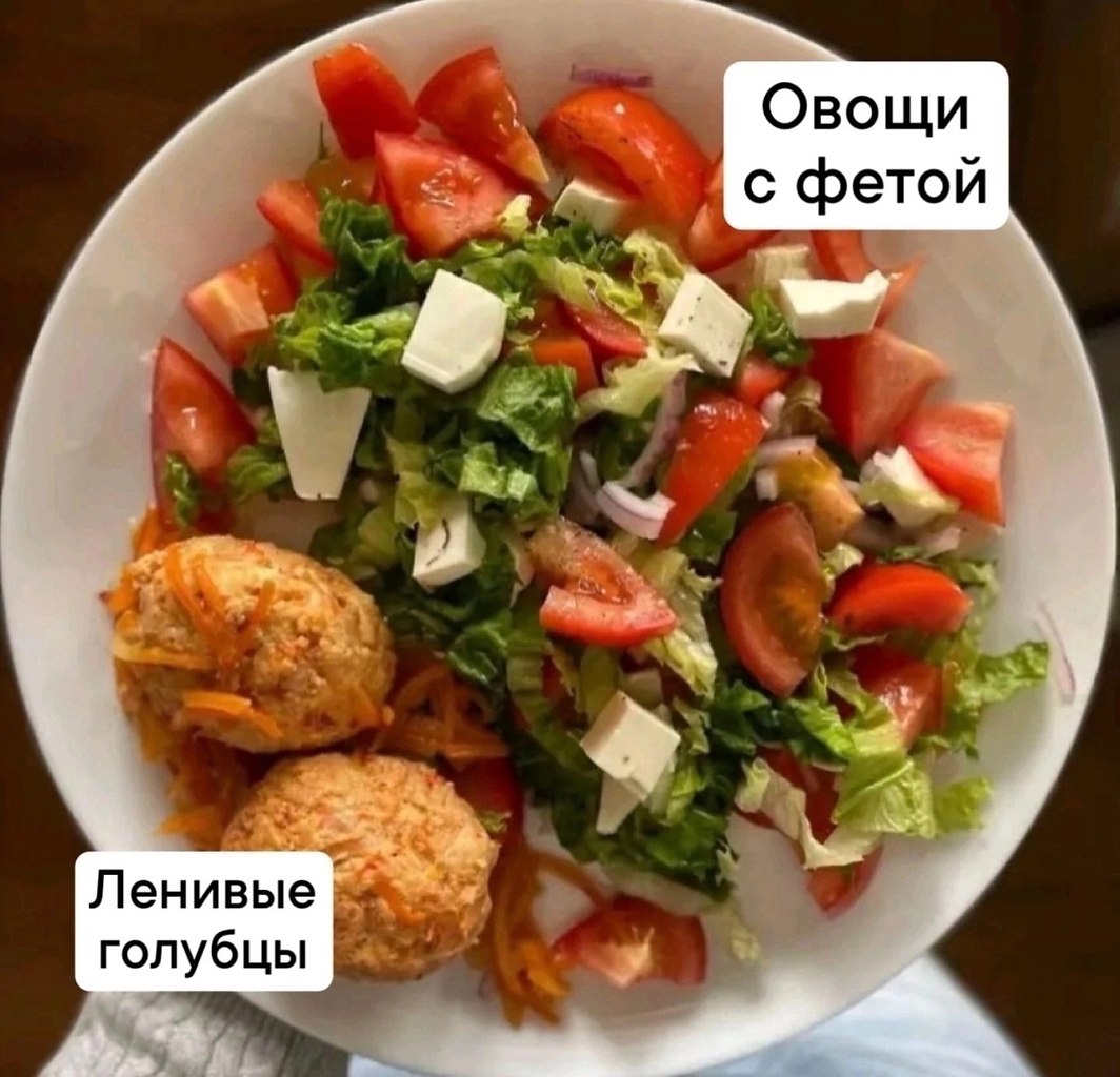 �������� �� ������ - 8