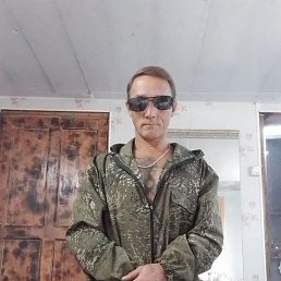 ����, 45 ���, �����������-��-�����