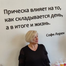 �����, �������, 49 ���