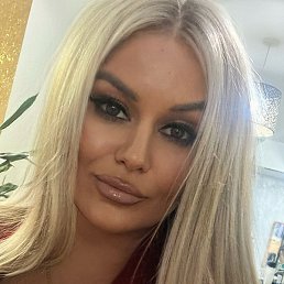 �����, ������, 32 ����