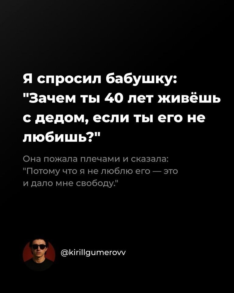 ��� �� ������ ����� � �����... - 2