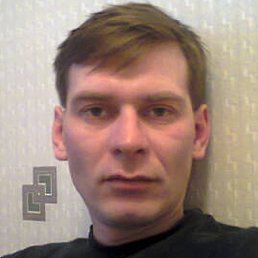 �������, ������, 45 ���