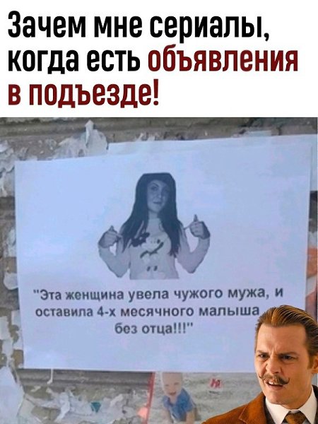   -  .