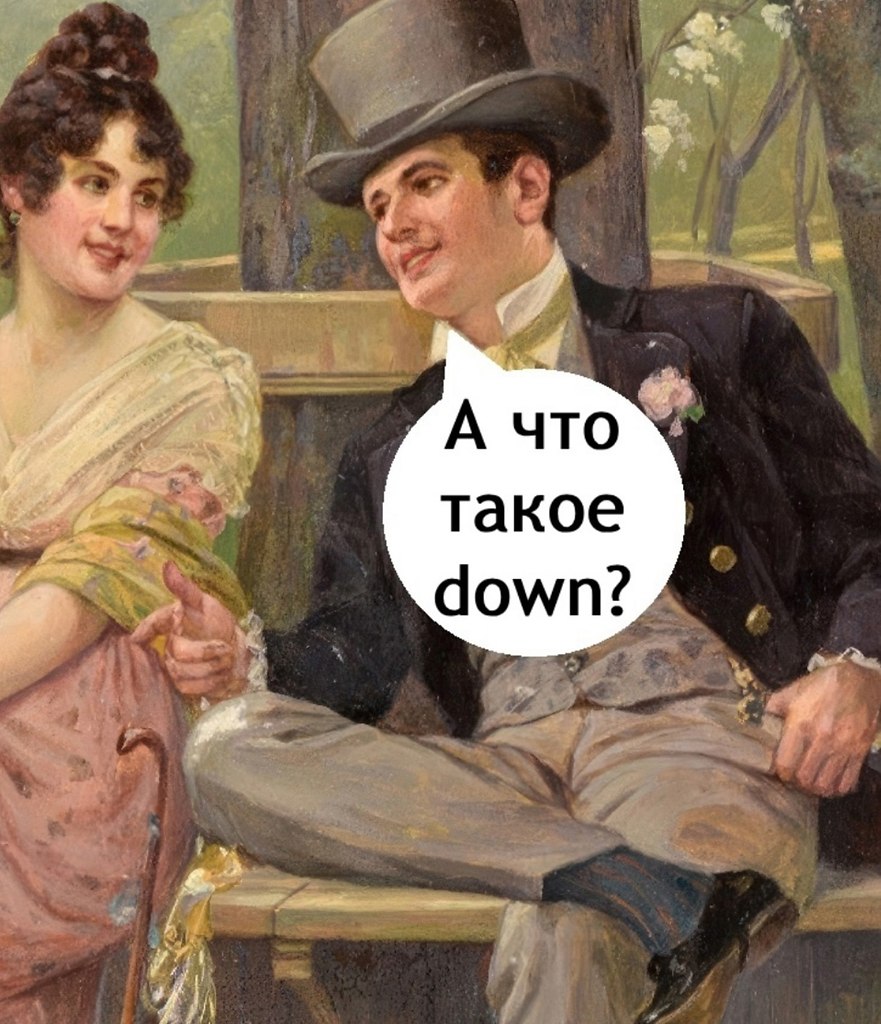     - 3