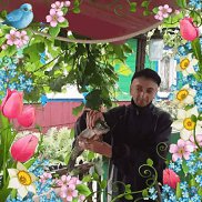 ����, 45 ���, �����