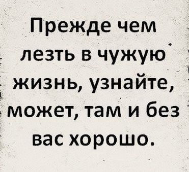 ������������� ���� - 3 ������ 2026 � 23:05