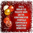 ���� �����, �����������, 68 ��� - ��������� 31 ������� 2025 � ������ ������ ��������