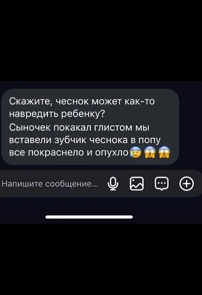 ������ ��� ������ ����� ������� - 5