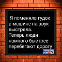 ���� Elena ���kras���, ������ - ��������� 20 ������� 2025 � ������ ������ ��������