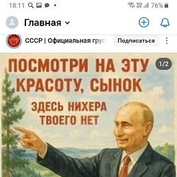 ������, ������-��-����, 52 ����