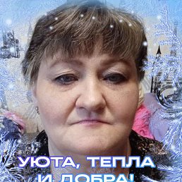 ���������, �������, 63 ����