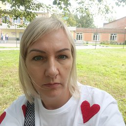 , 45, 