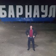 �������, 43 ����, ������������